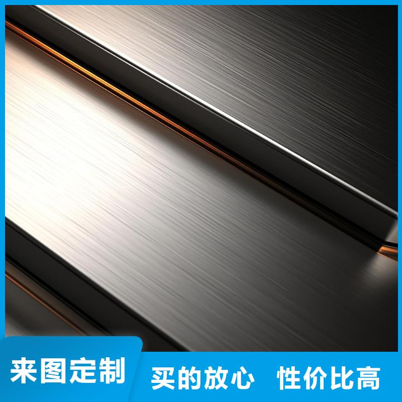 上海不锈钢板喷砂加工厂家行业十五年