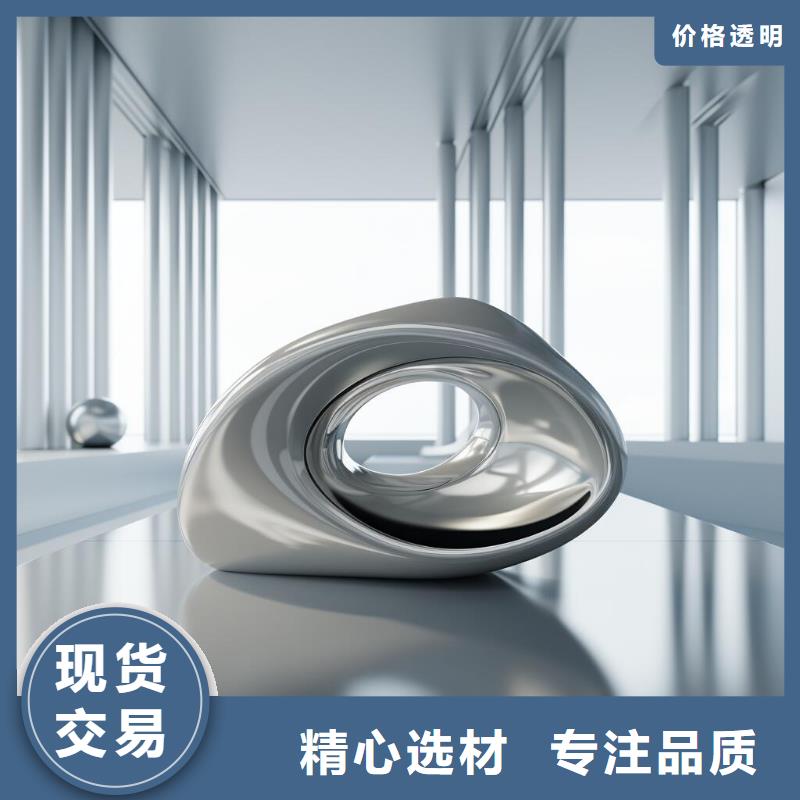 上海轮毂改色喷砂处理优惠