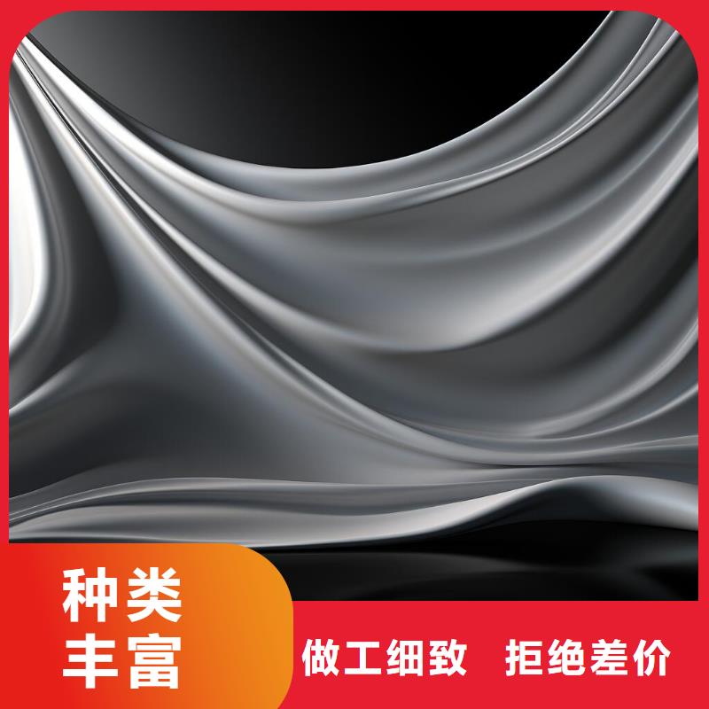 上海铝板喷砂以后做发黑处理服务挺好的