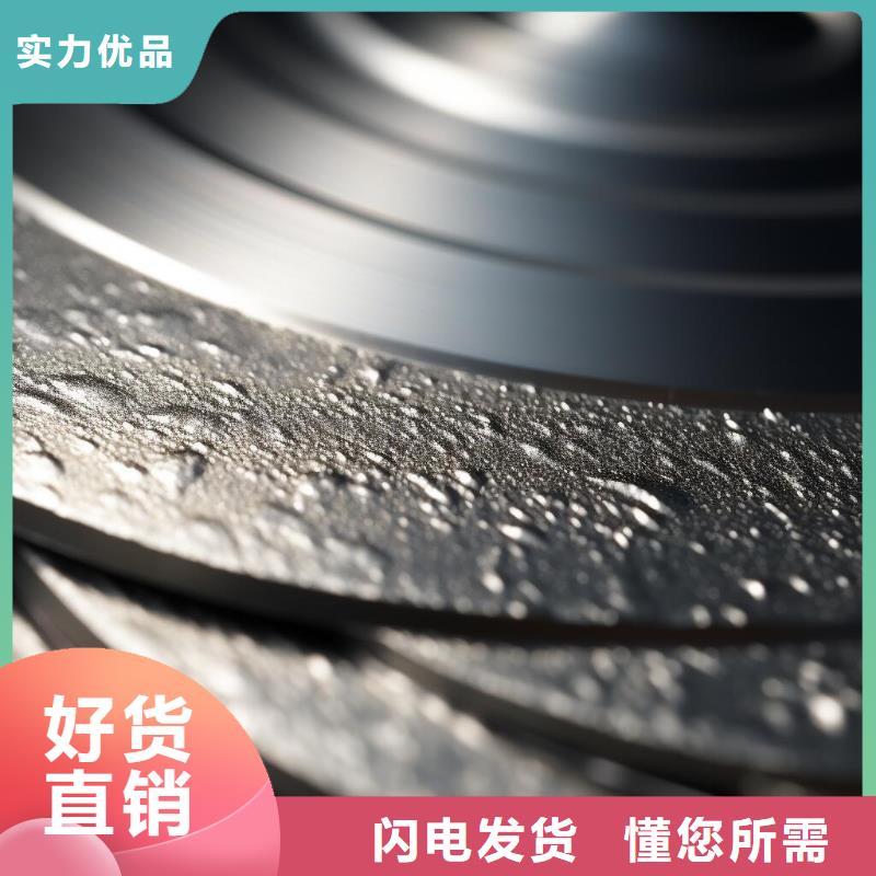  上海喷砂加工厂多种规格库存充足