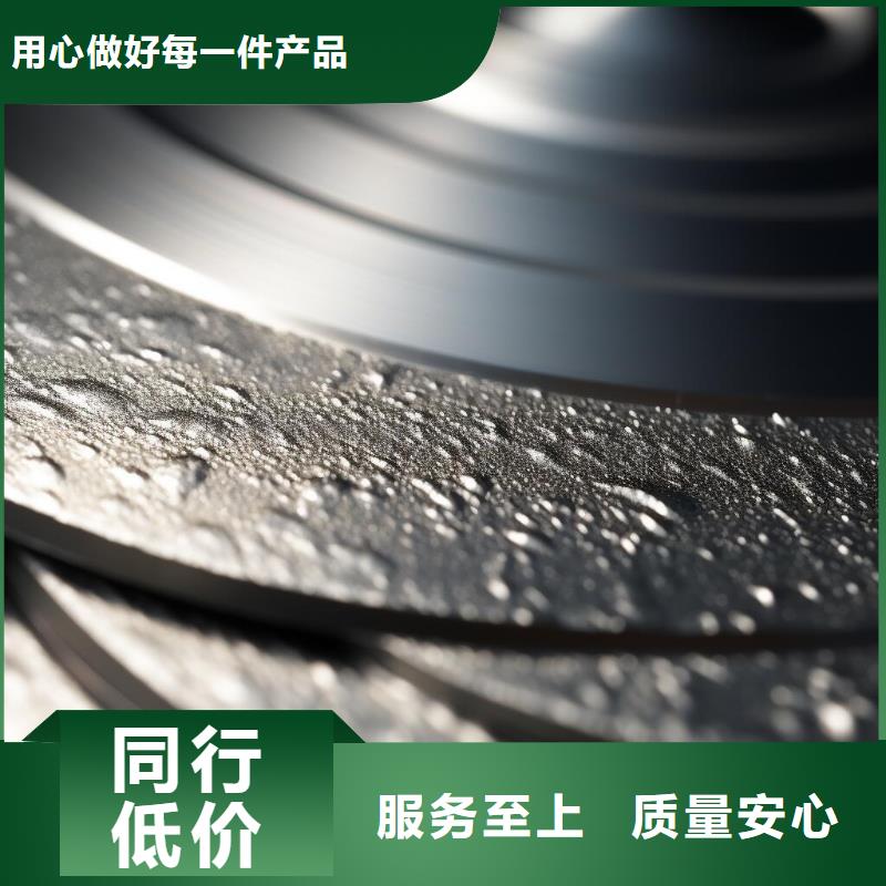 黄浦区靶材表面进行喷砂处理的目的是服务挺好的