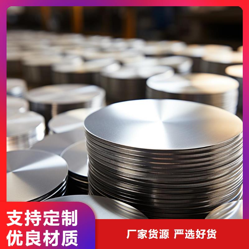 上海铝件喷砂处理的粗糙等级服务挺好的