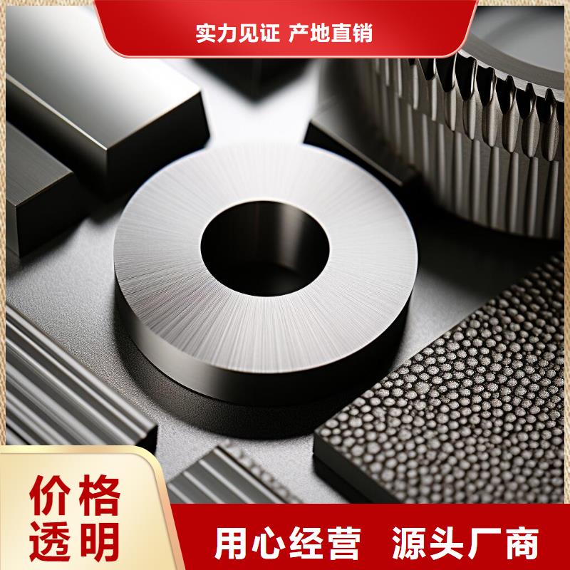 钣金金属喷砂表面处理价格