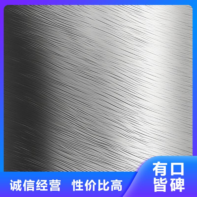 上海金属表面处理环评报告喷砂价格
