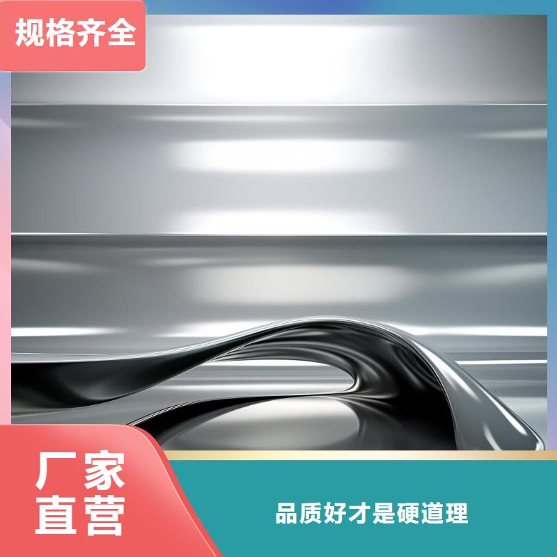 上海黄金喷砂出来发黑怎么处理厂家