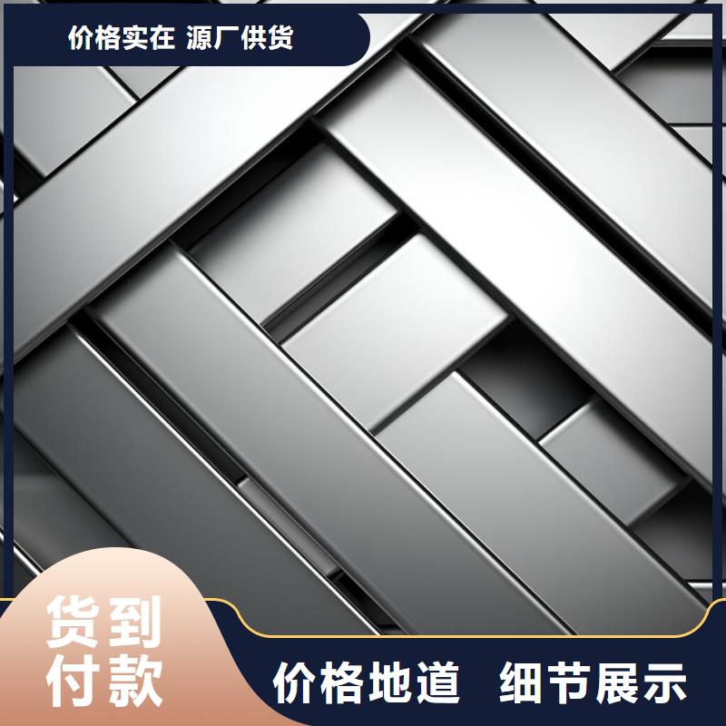 黄浦区菜刀喷砂变色怎么处理好行业十五年