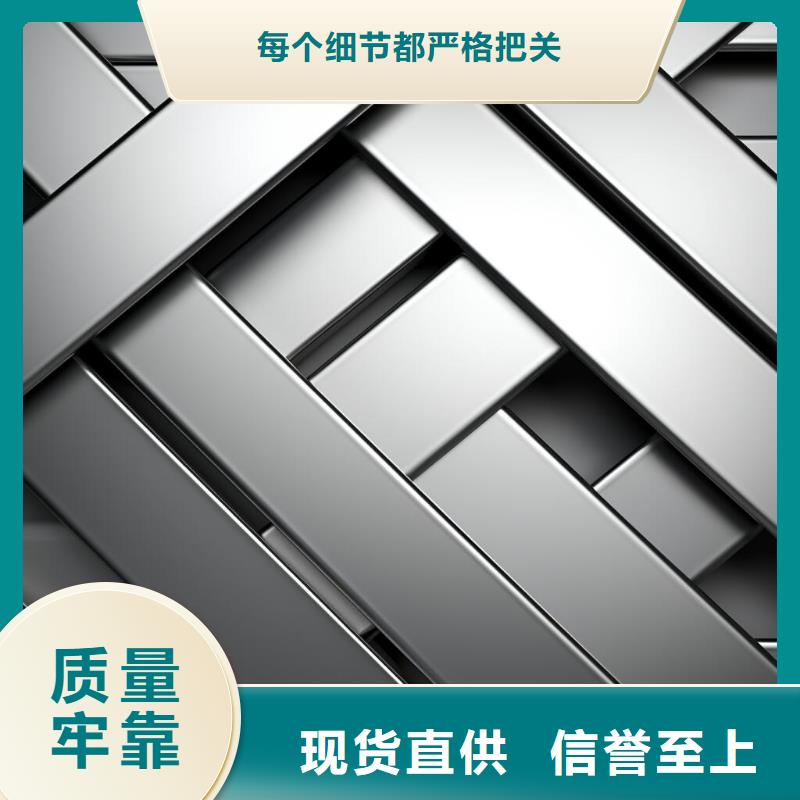 钣金件喷砂前处理工艺流程哪里有