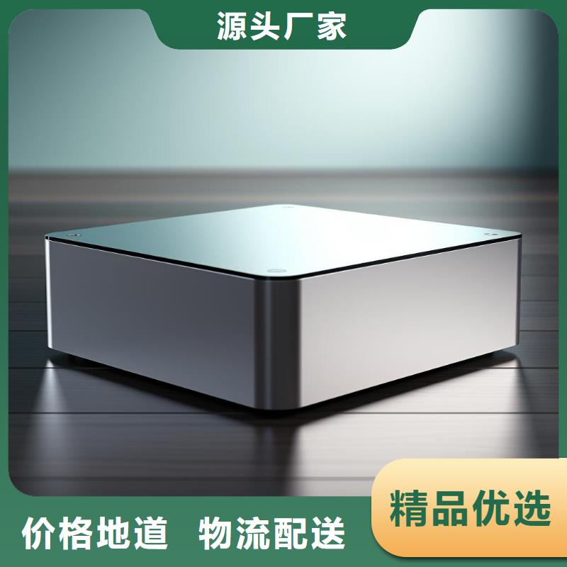 pom喷砂前要做什么处理厂家