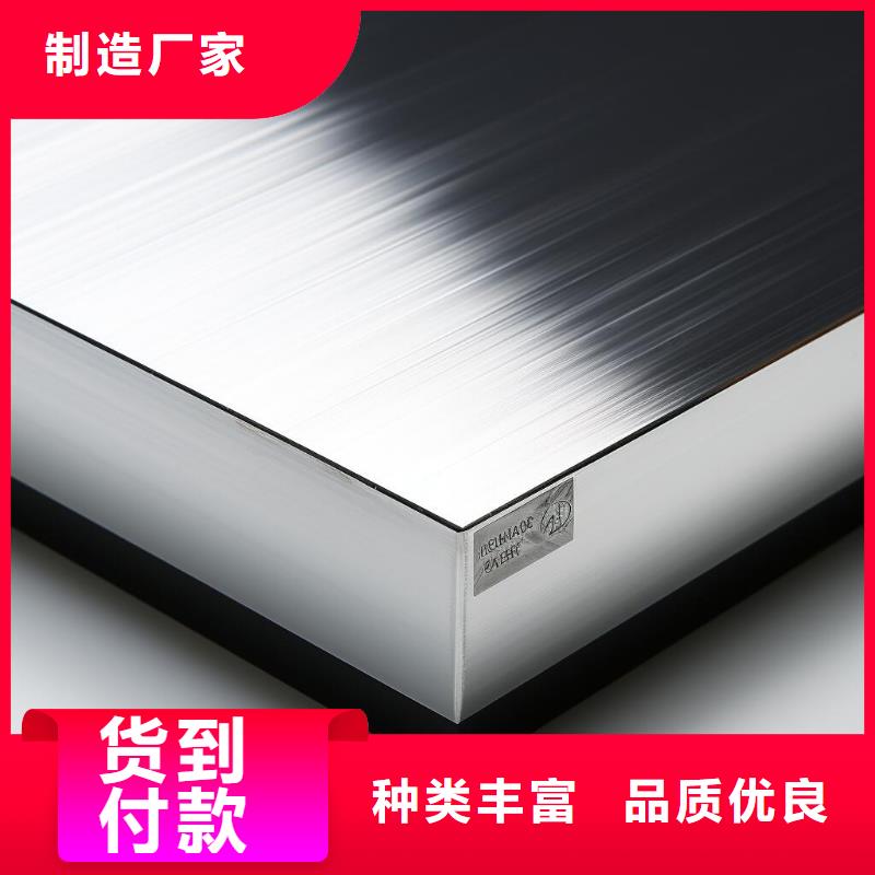 上海喷砂加工厂优良材质