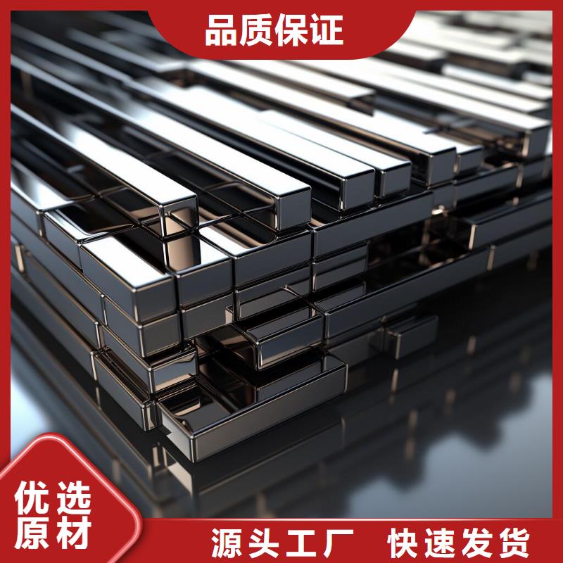 上海喷砂加工厂用好材做好产品