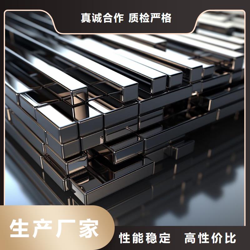 上海喷砂加工厂助您降低采购成本
