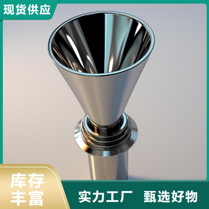 上海喷砂加工厂选择我们选择放心