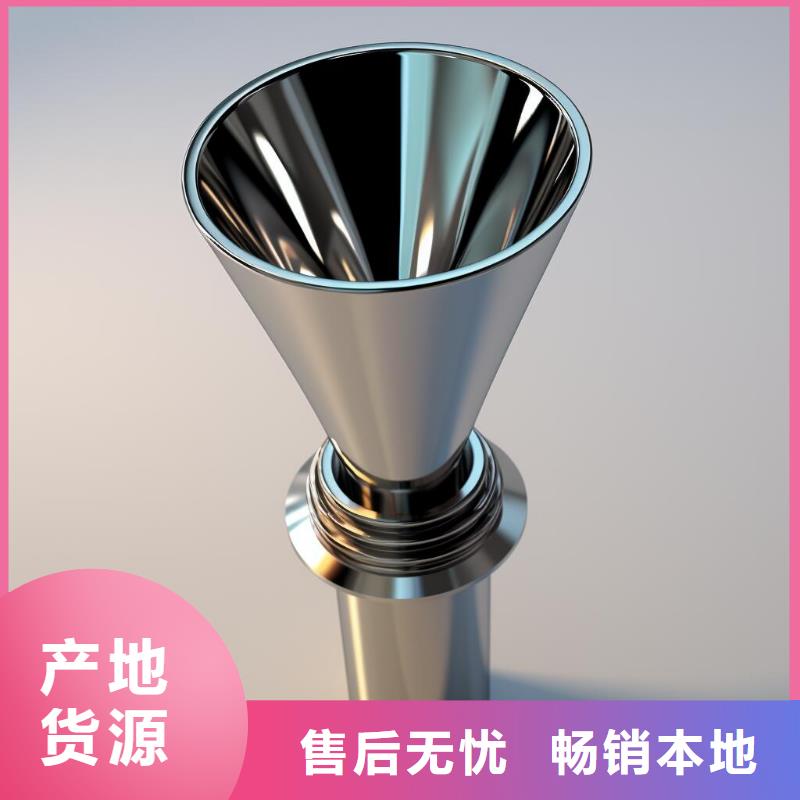 黄浦区黄铜喷砂处理厂电话厂家