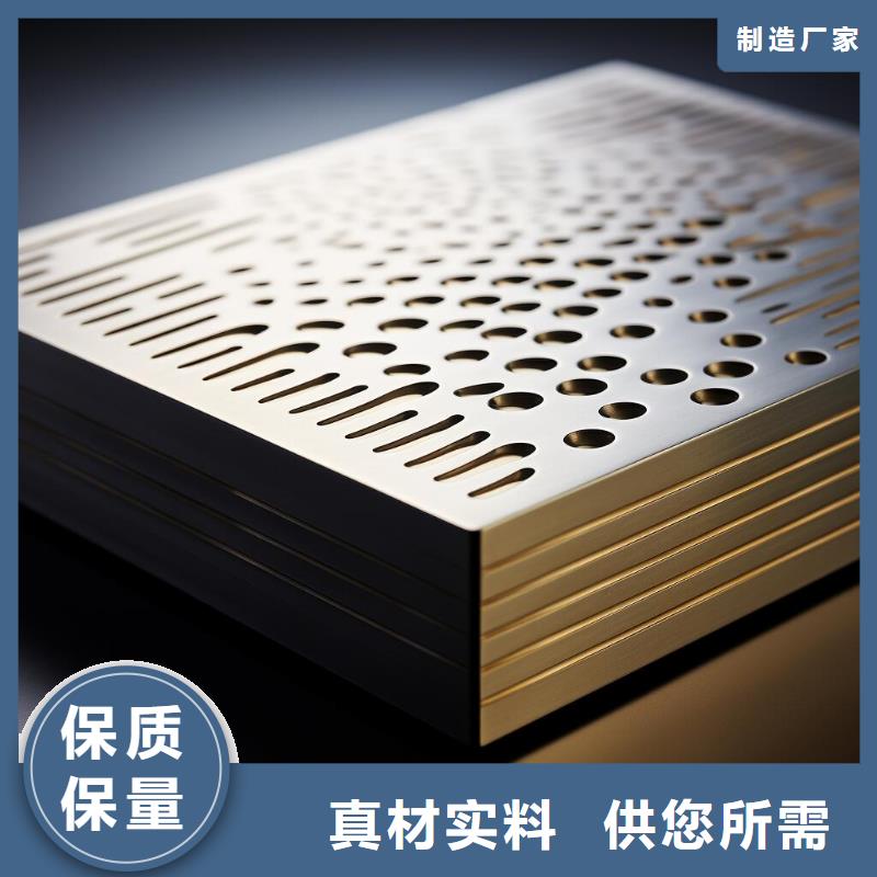 上海不锈钢板喷砂加工厂家行业十五年