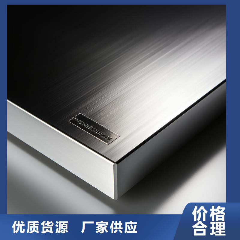 外墙喷砂房子怎么处理价格