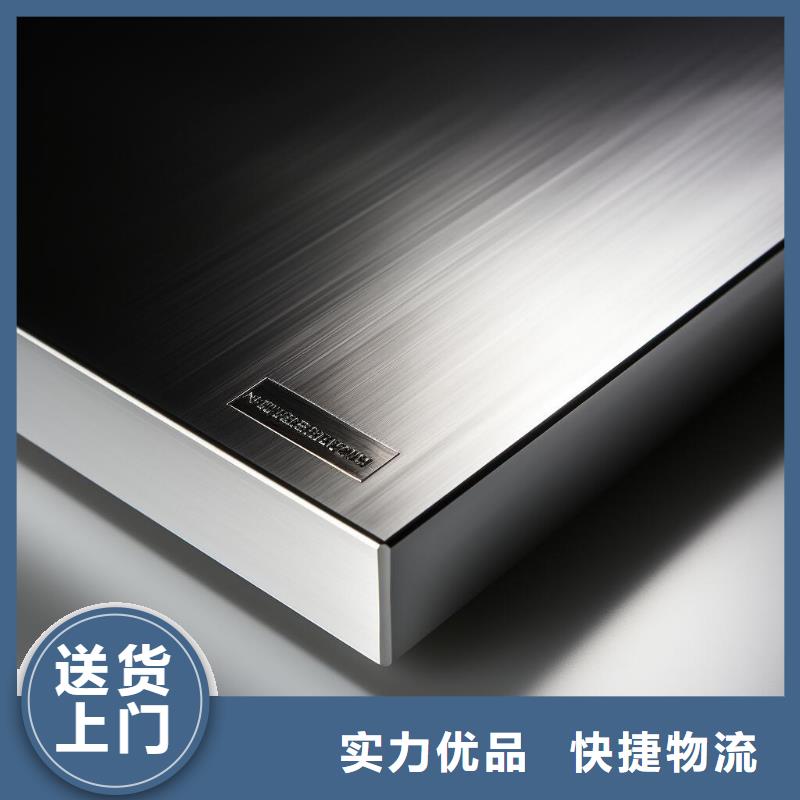 上海什么叫喷砂处理优惠