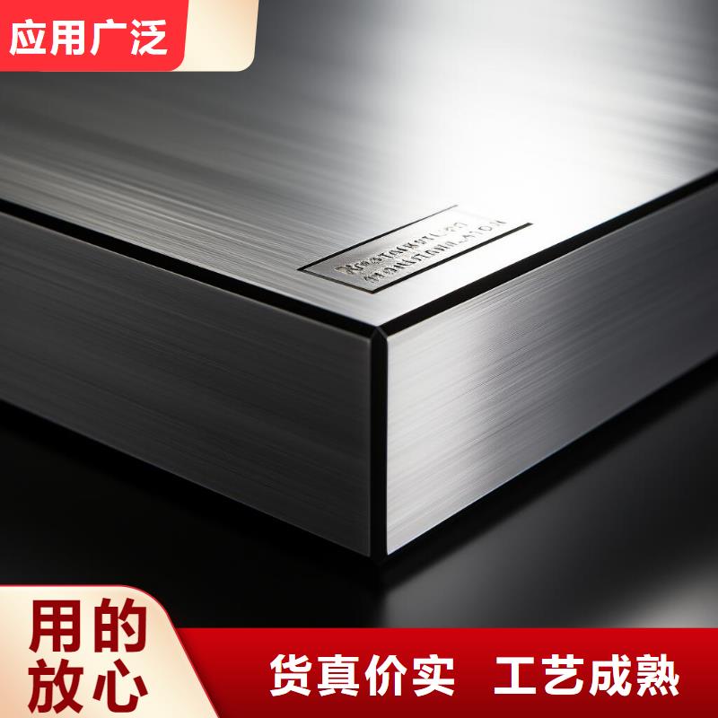 不锈钢表面喷砂加工多少钱价格