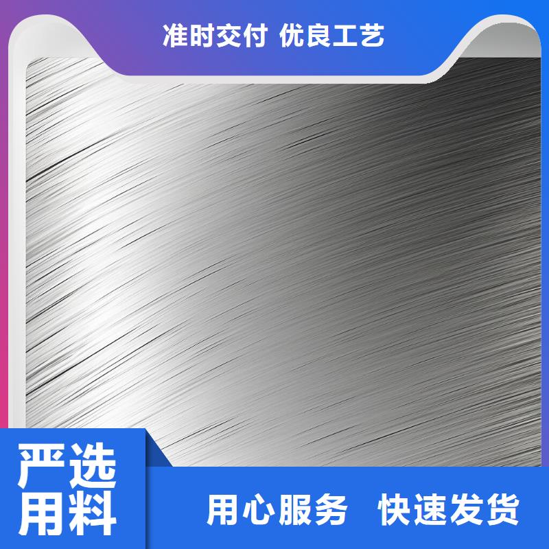 上海喷砂机电镀处理价格