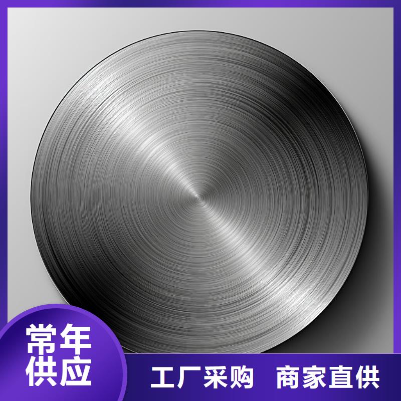 不锈钢件喷砂加工价格厂家