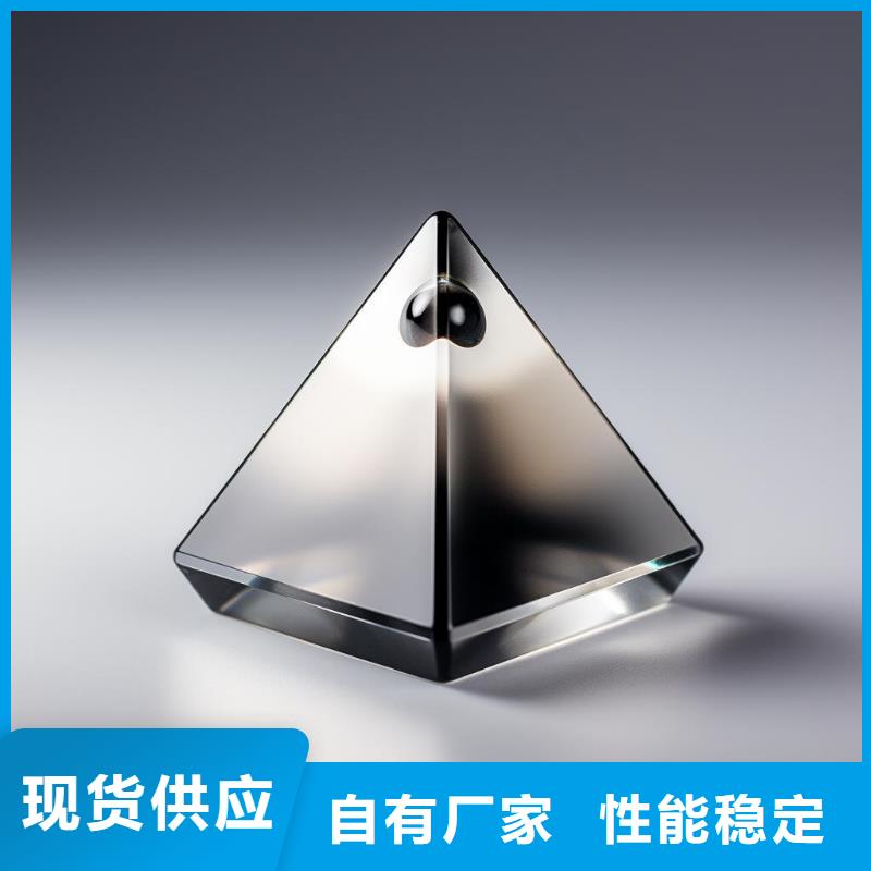 外墙喷砂房子怎么处理价格