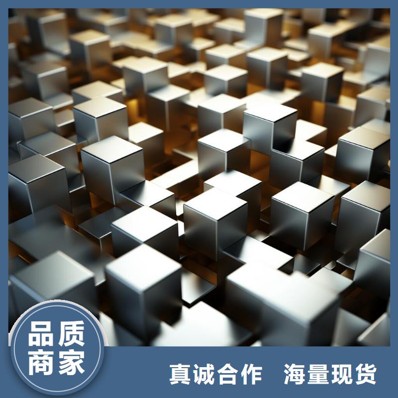 上海黄金喷砂出来发黑怎么处理厂家