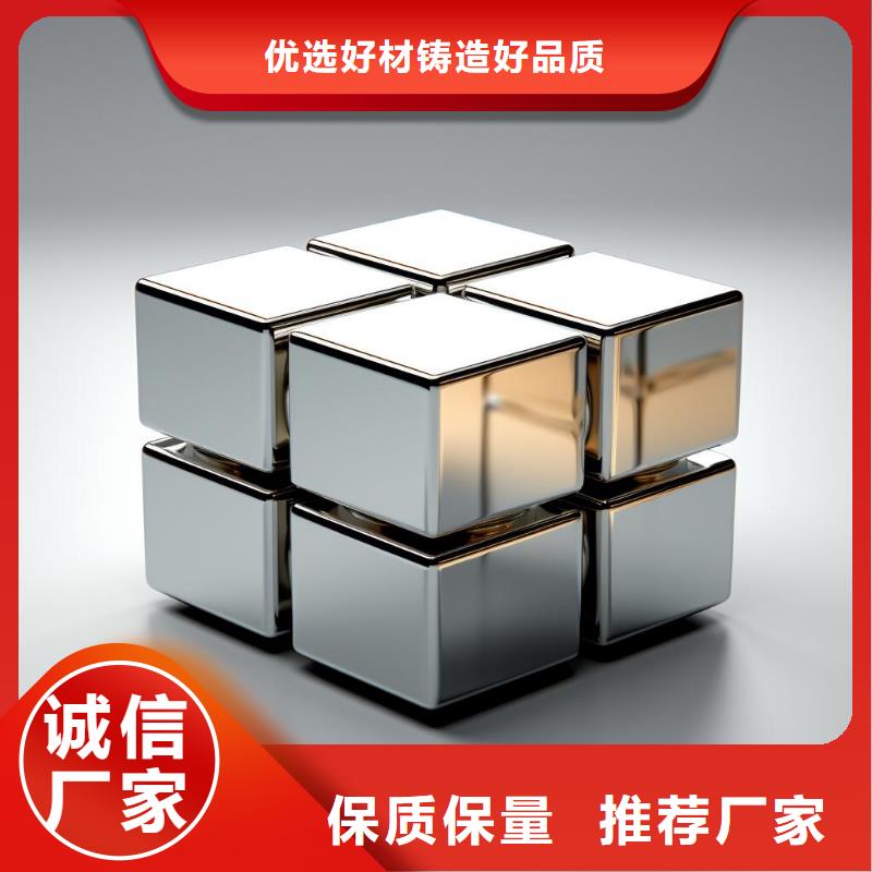 表面处理怎么做喷砂哪里有