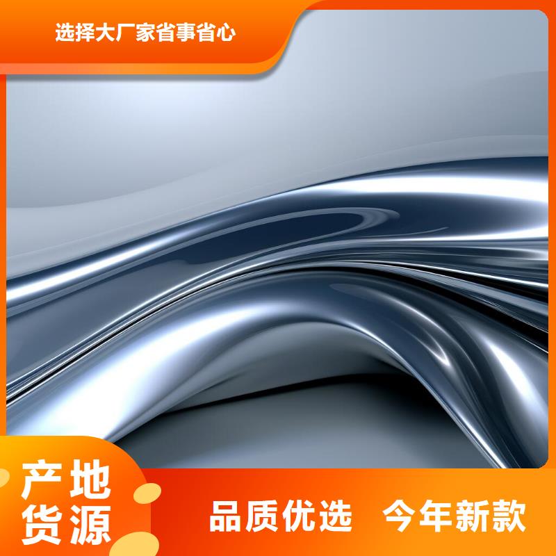 塑料喷砂处理方法