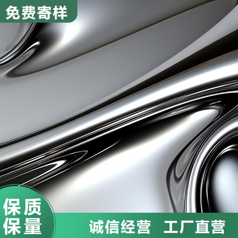 上海喷砂拉丝加工厂家联系电话出货快