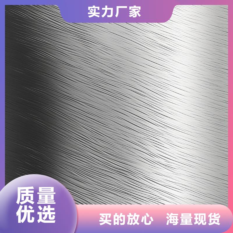 上海喷砂金属表面处理工艺流程图价格