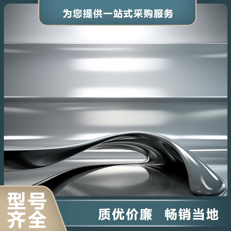上海古法金手镯后是喷砂处理吗行业十五年