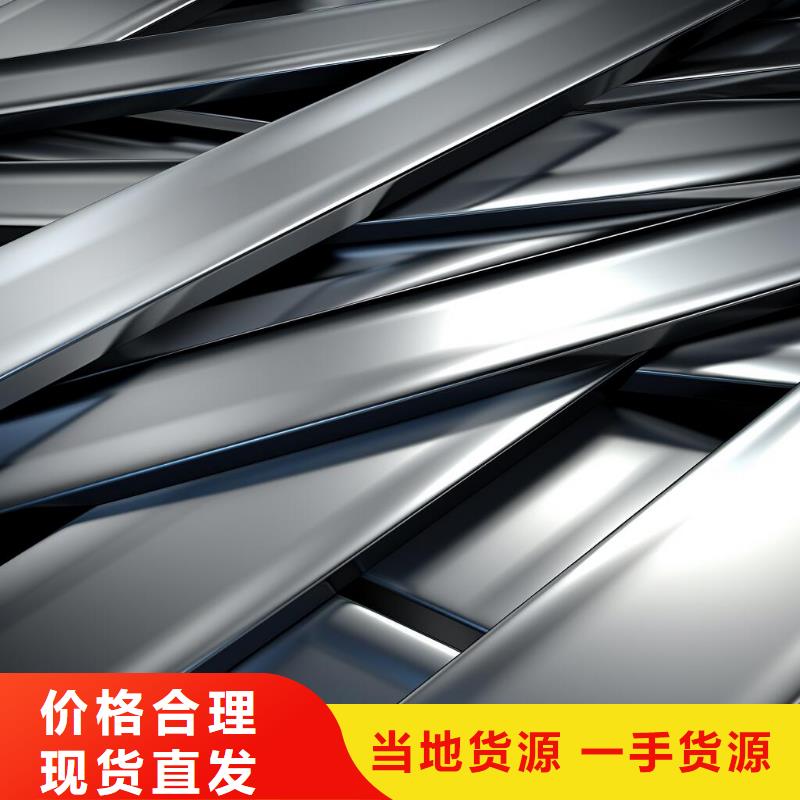 黄浦区45钢表面处理喷砂出货快
