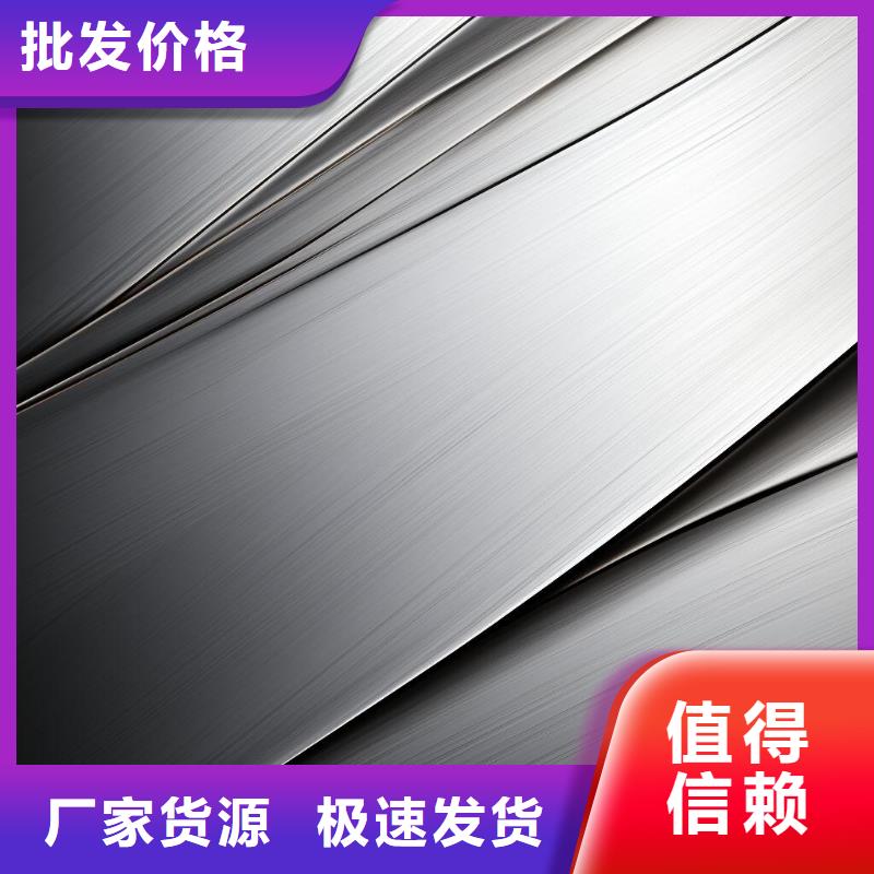 上海喷砂加工厂品质过硬