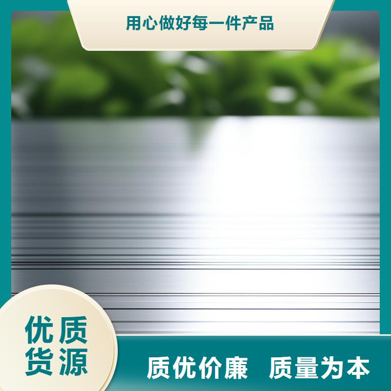 304表面处理喷砂的好处价格