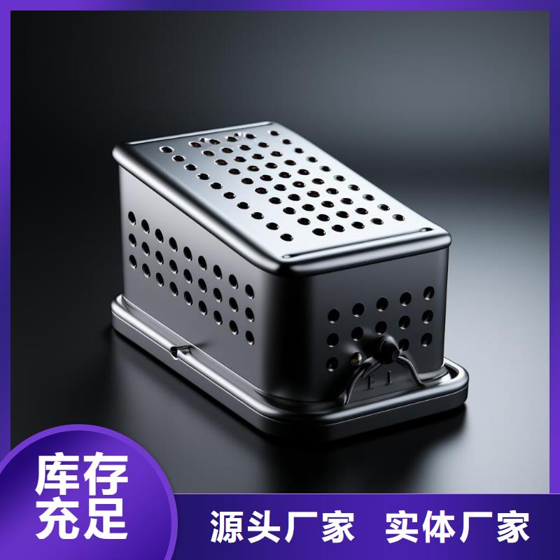 喷砂处理生蚝的做法视频
