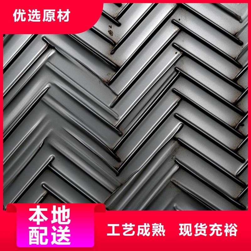 上海喷砂氧化处理步骤价格