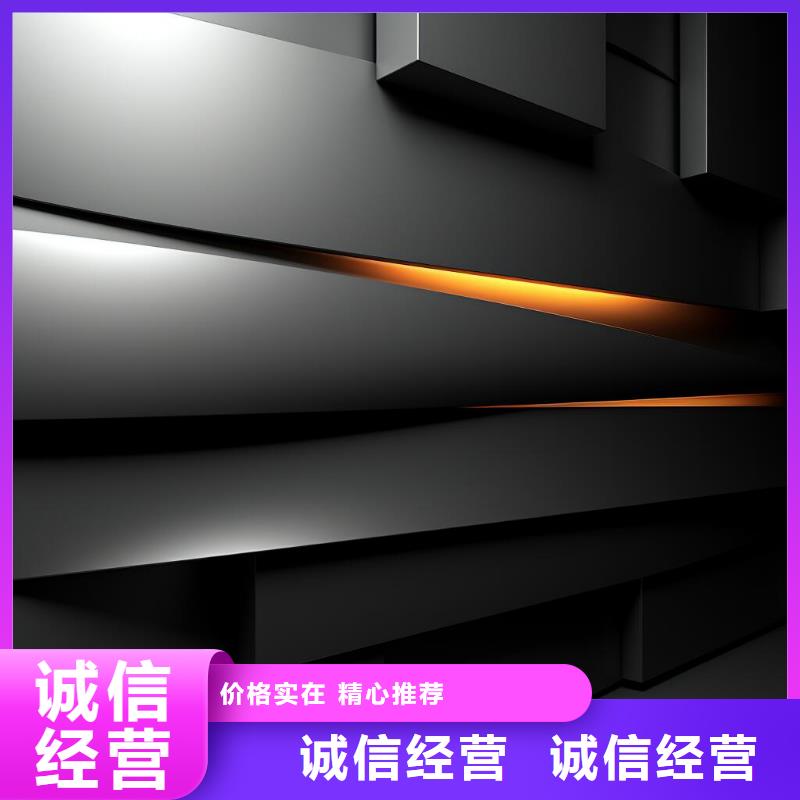 上海喷砂处理管材有哪些材料优惠