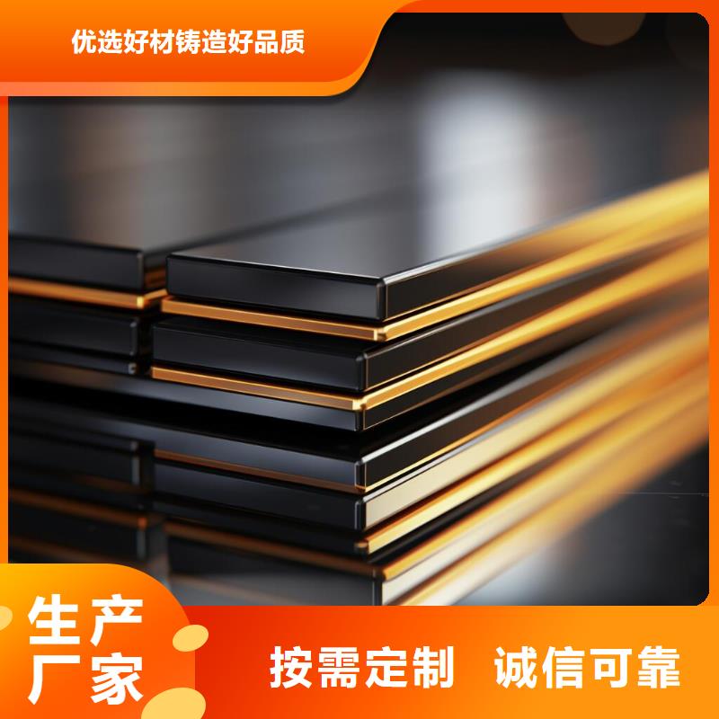 不锈钢加工喷砂颜色有几种厂家