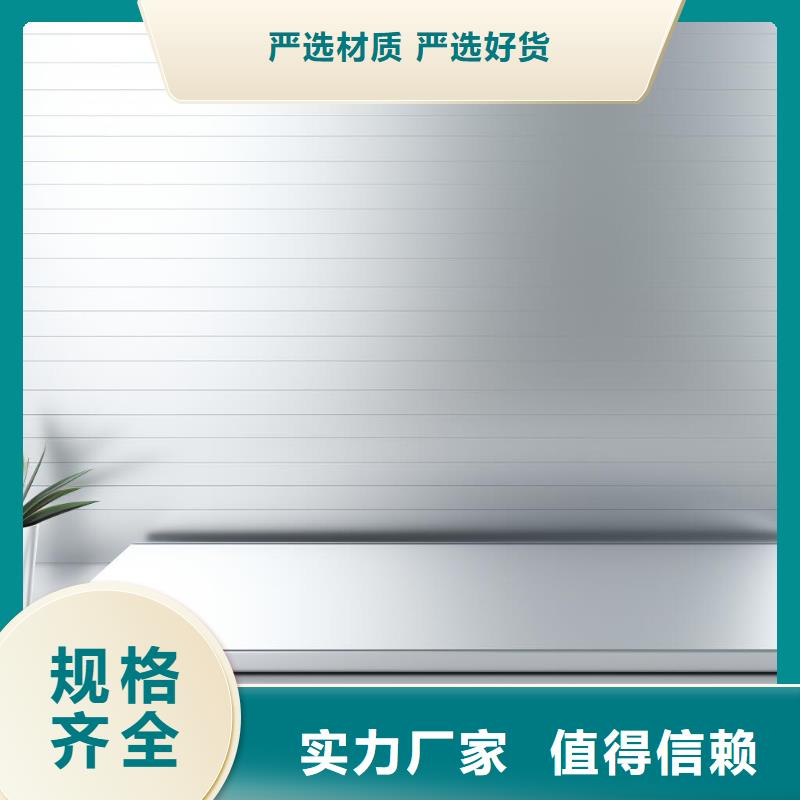 不锈钢板材喷砂处理价格厂家