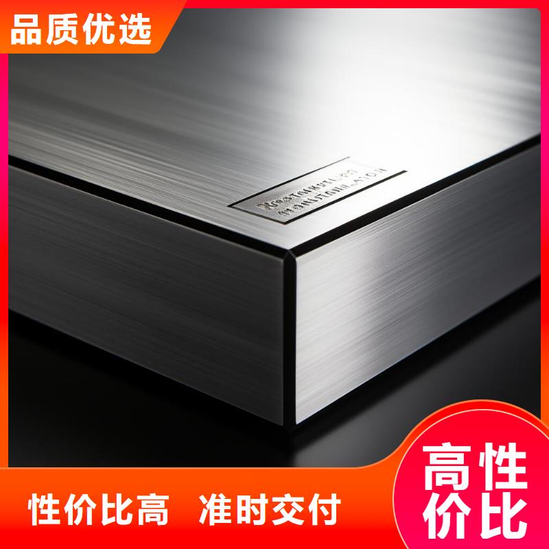 上海古法金手镯后是喷砂处理吗行业十五年