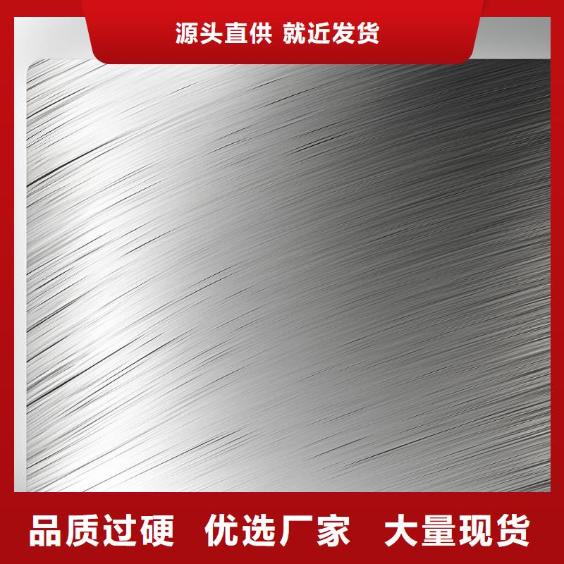 上海古法金手镯后是喷砂处理吗行业十五年
