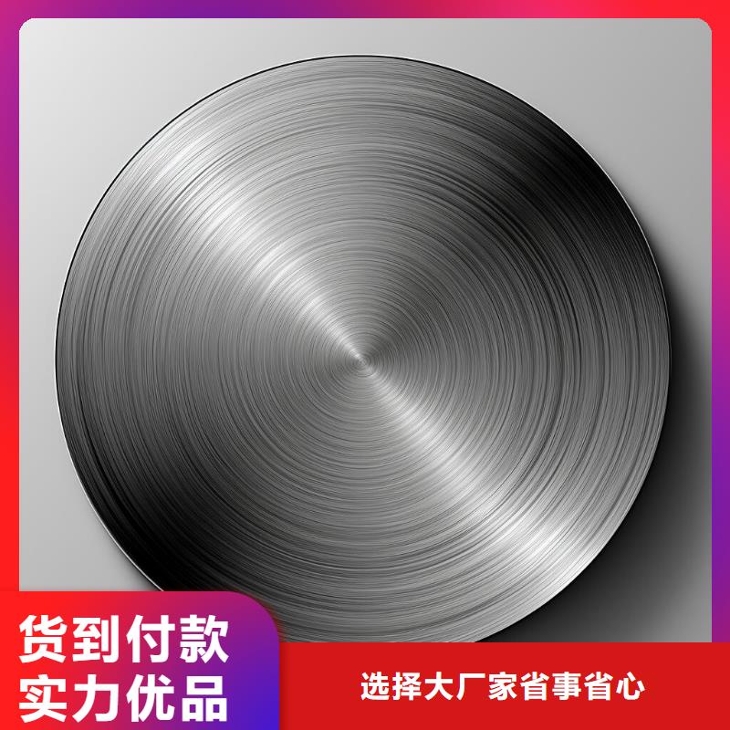 上海喷砂加工厂精心选材
