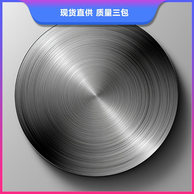 上海铝件喷砂处理的粗糙等级服务挺好的