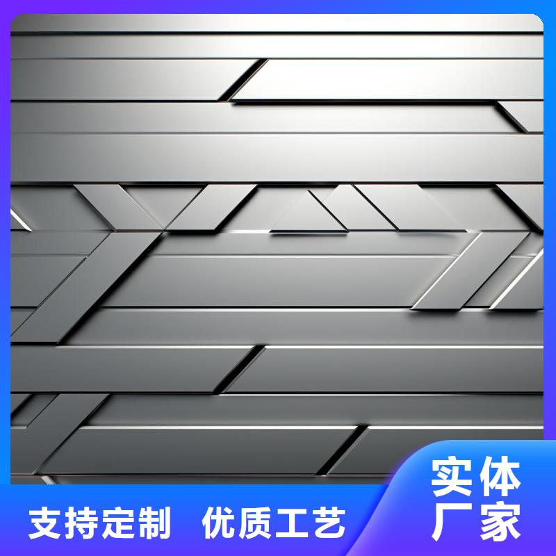 不锈钢表面喷砂处理等级厂家