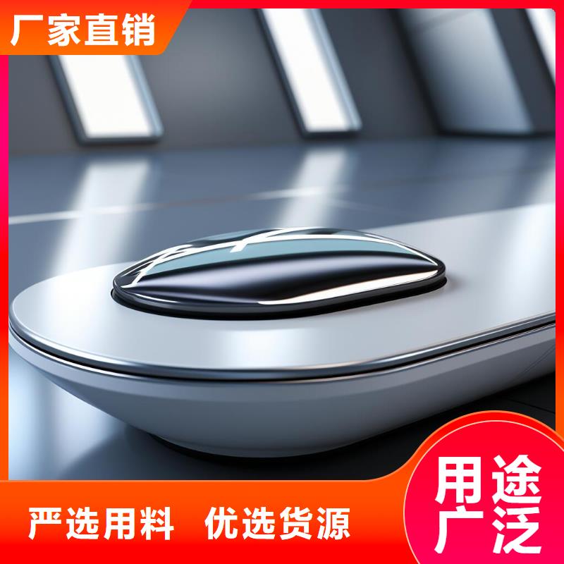 喷砂处理产品设计图纸怎么画
