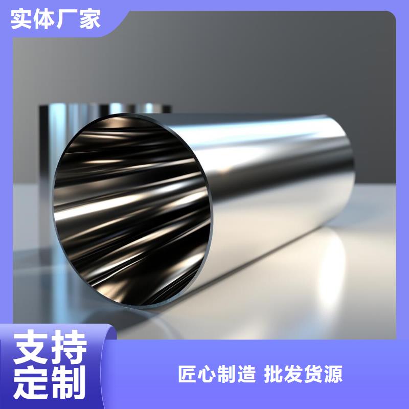 塑料喷砂处理方法
