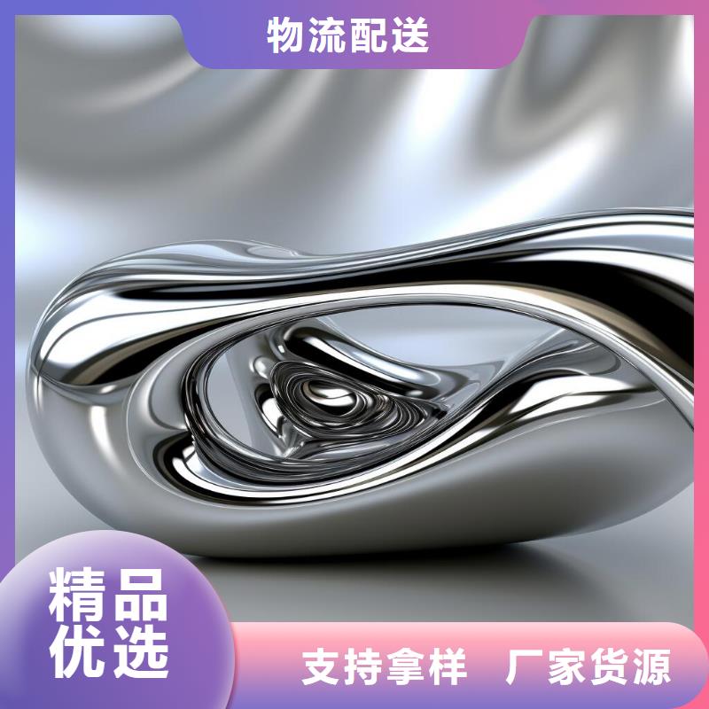 表面处理喷砂效果图片视频价格