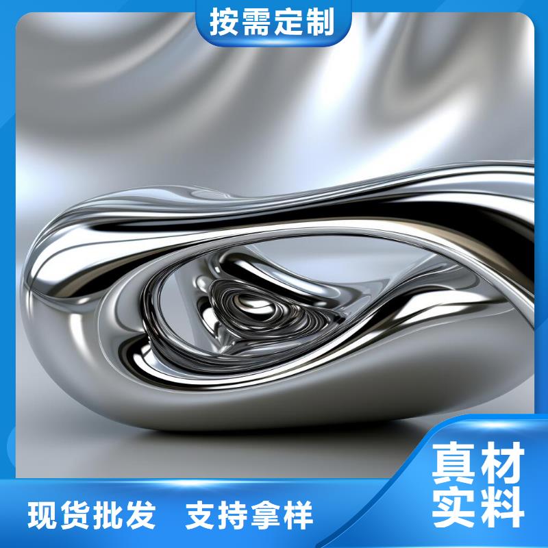 宝钢喷砂加工厂家哪里有