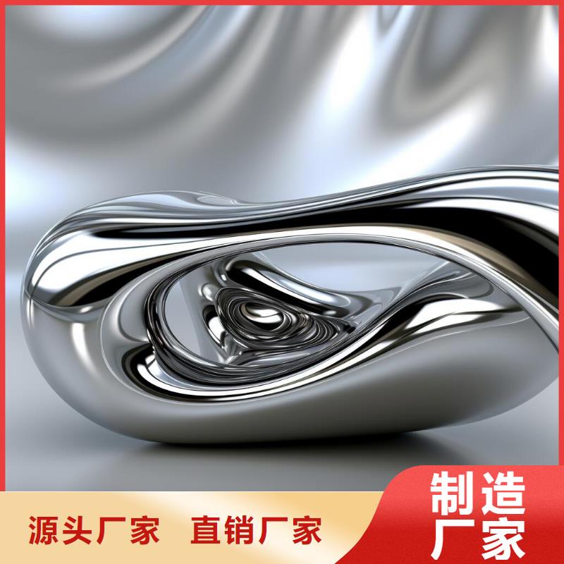 表面喷砂处理检验标准厂家