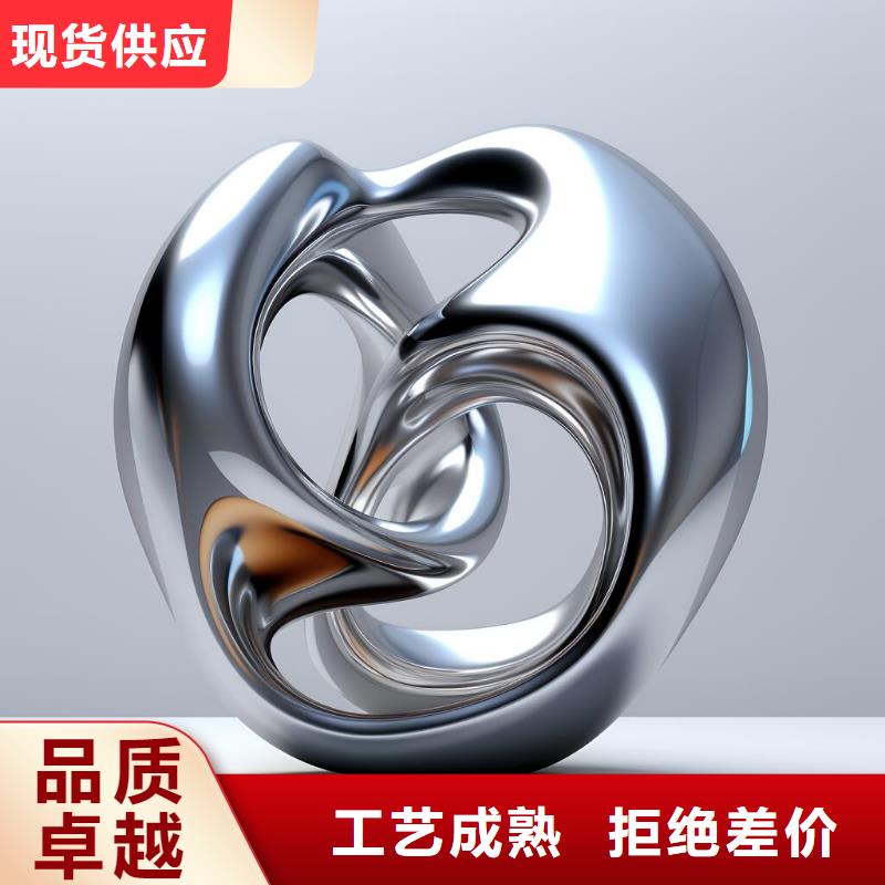 黄浦区不锈钢接头加工后喷砂出货快
