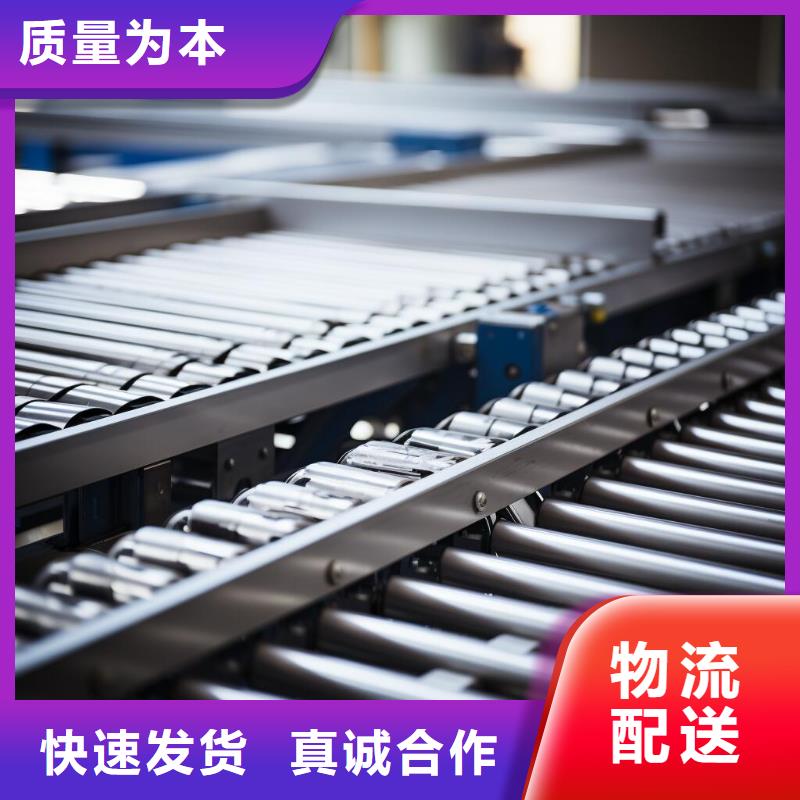 喷砂管道漏水怎么处理